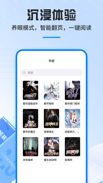 ȤĶҳapp 2021.09.80