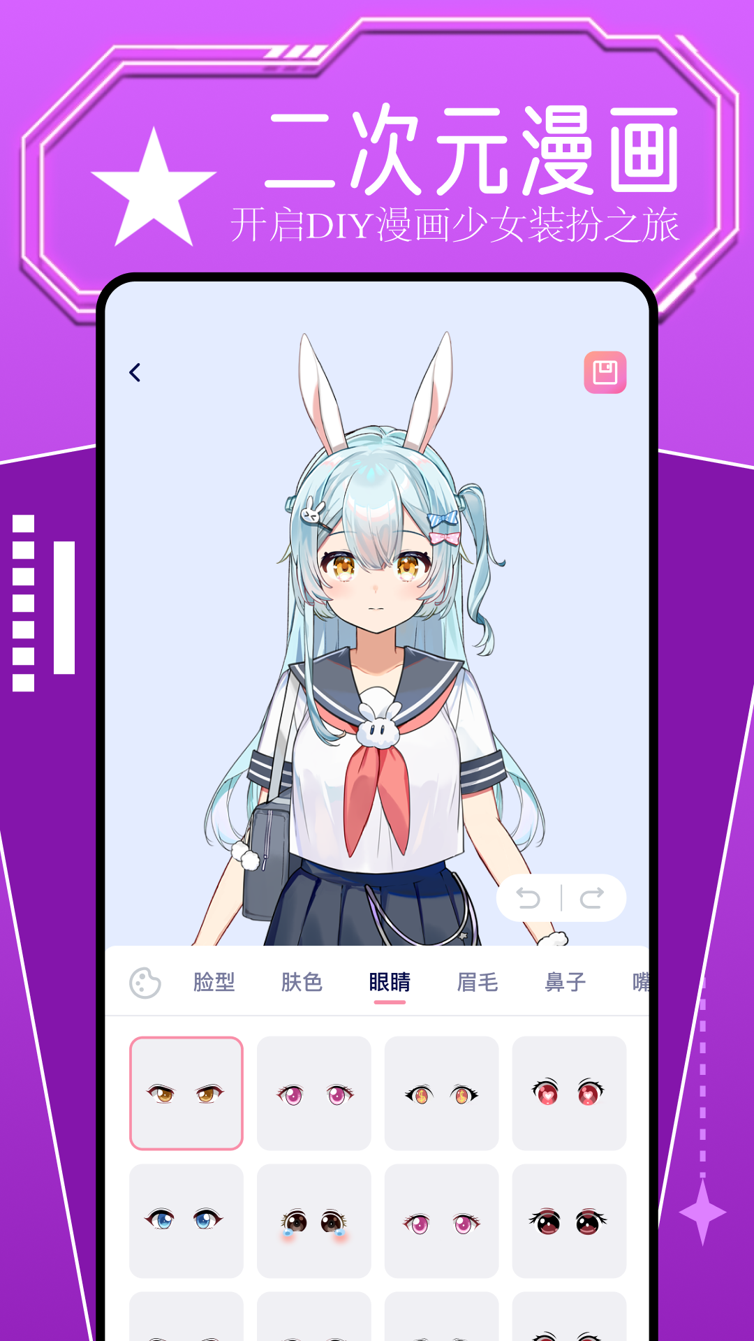 bԪ°ҳapp 4.8.2