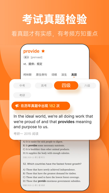 Ѱapp 5.9.5