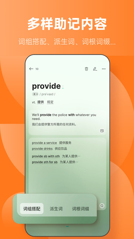 Ѱapp 5.9.5