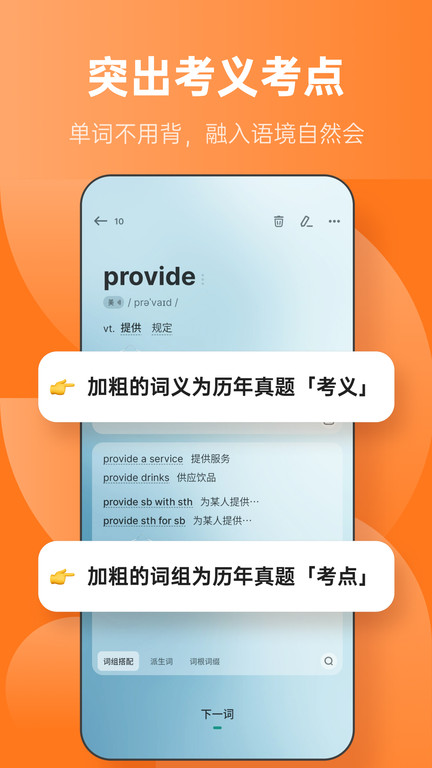 Ѱapp 5.9.5