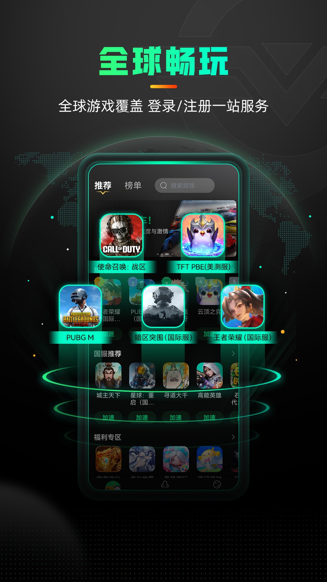 μ汾 3.14.0