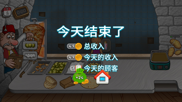 ɳ괫ٷվ v1.0.30