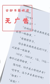 С˵Ѱapp 3.22.102918