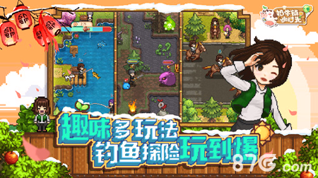 ţСʱϷ V1.2.3