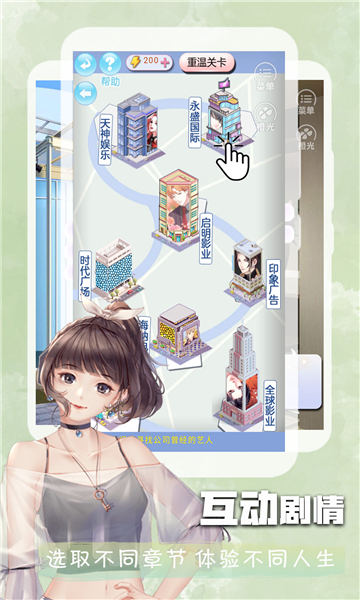ȹĶѰapp 3.5.0