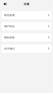 ž׿app 1.0