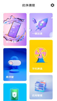 ž׿app 1.0