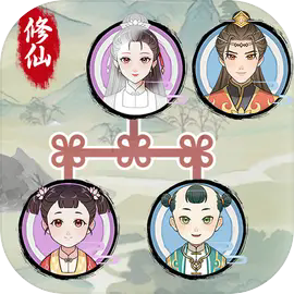 °汾