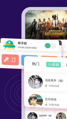 TTѰ 6.8.2