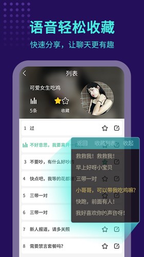 TTѰ 6.8.2