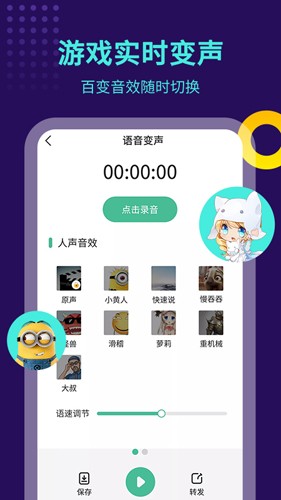 TTѰ 6.8.2