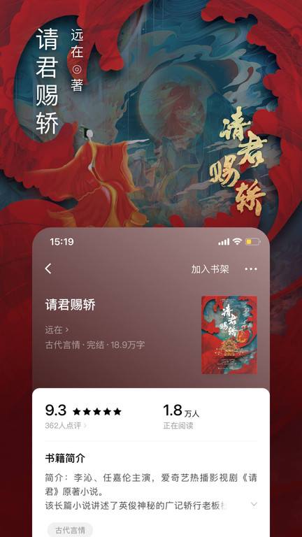 С˵Ķ°汾app 6.5.9.32