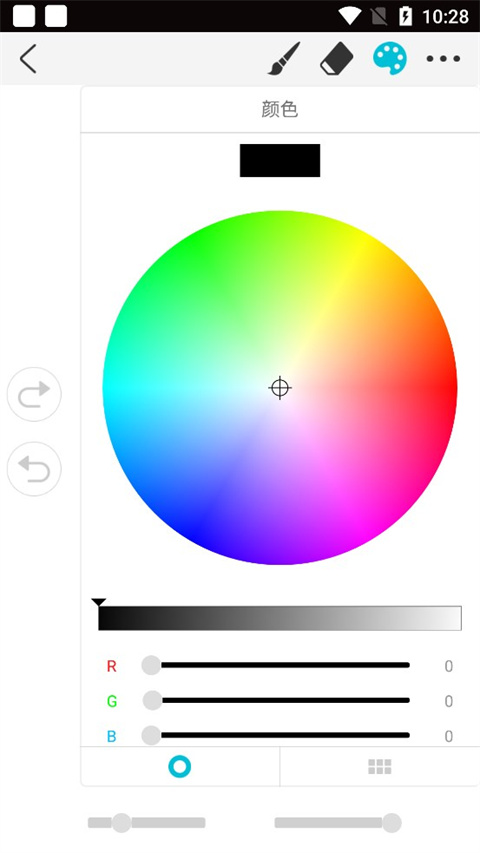 滭procreateذ׿ 1.7.1