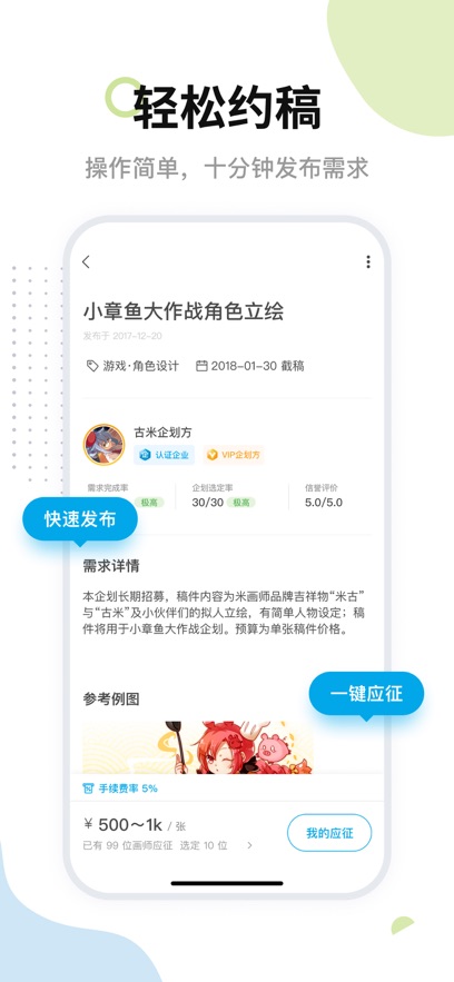 ׻ʦٷ 7.22.2