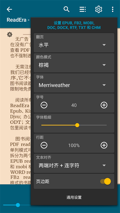 ReadEraؾɰapp 20.05.22+1210
