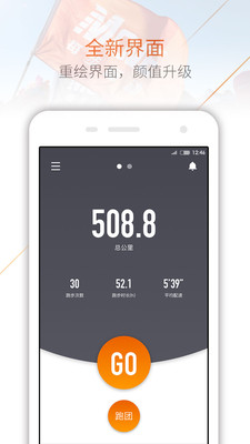 ÿ˶°app 2.6.2