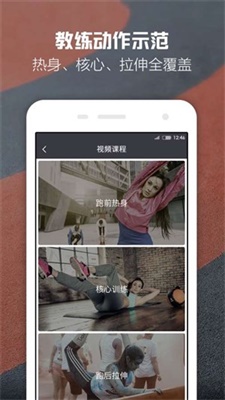 ÿ˶°app 2.6.2