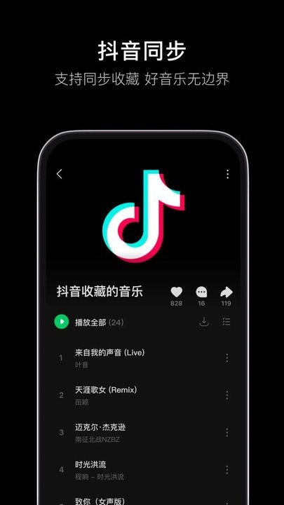 ˮapkֱapp 13.6.0
