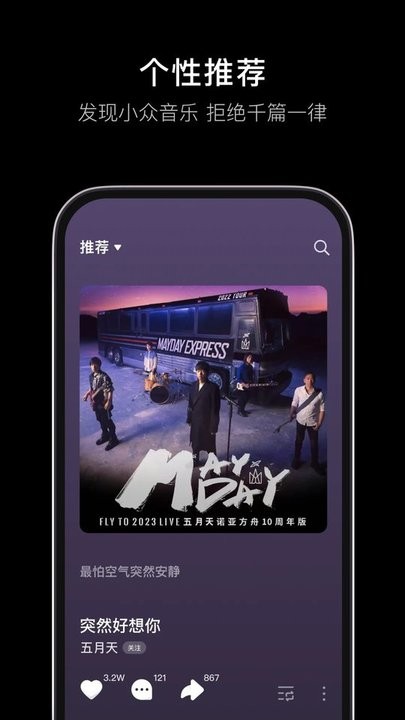 ˮapkֱapp 13.6.0