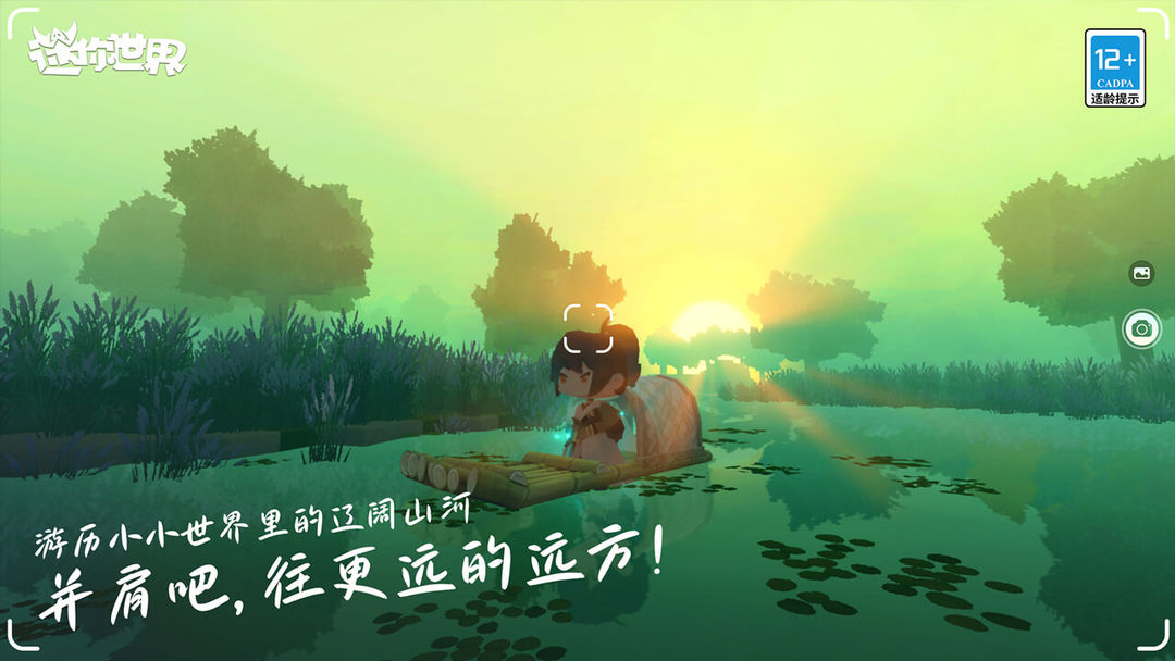 ĩհ汾Է v1.38.6