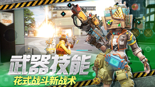 ĩذװ V1.14.2.6.315583