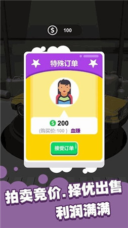 ϴϷ v1.0.1