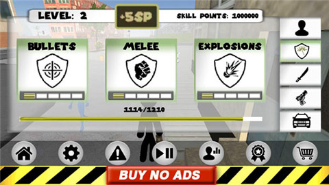 Ӣۺ޹ v2.8