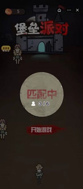 ɶ V5.1.26.4753