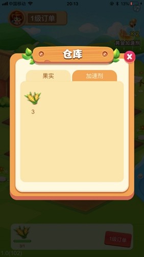 Ҹũ° V1.0.0