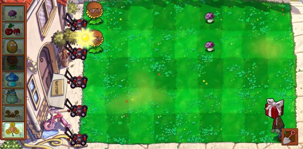 PVZ V0.1