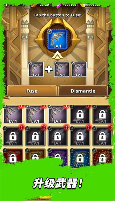  V1.0.90