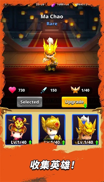  V1.0.90