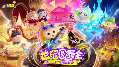 ɶԹٷѰذװ v1.0.113