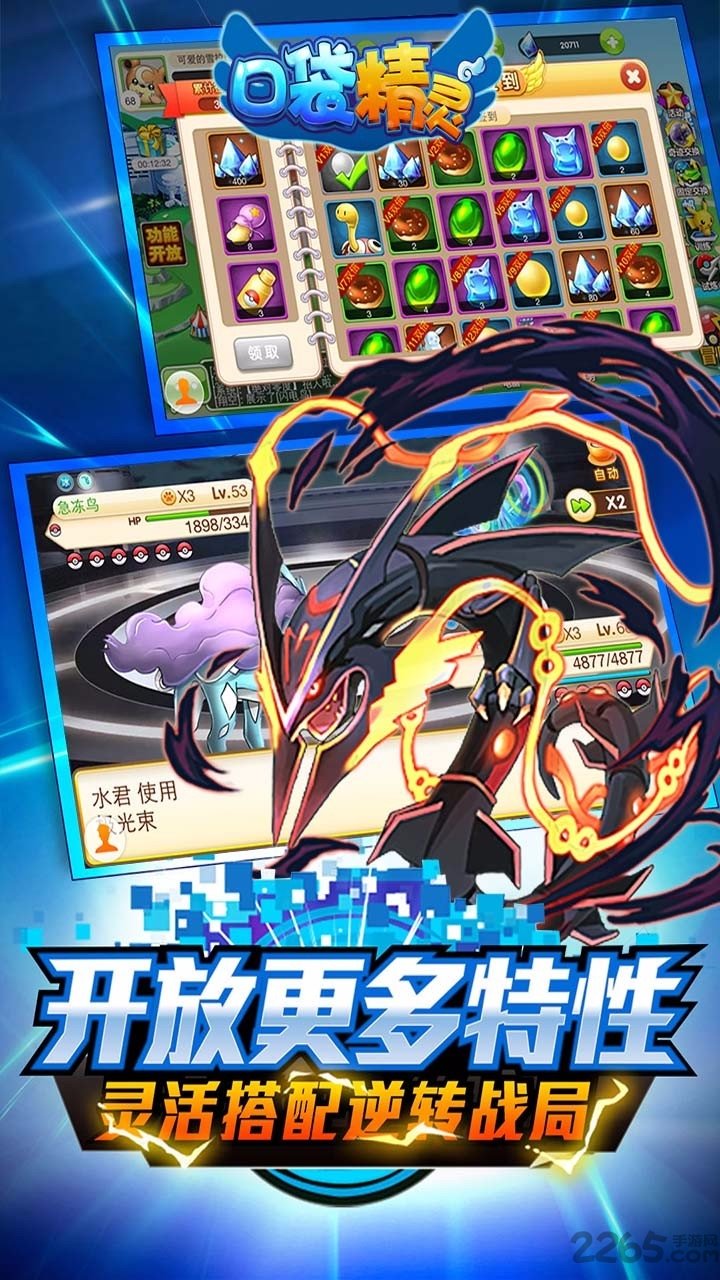 ڴϷ V3.0