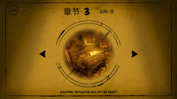īˮ׿ֻ v1.1.2