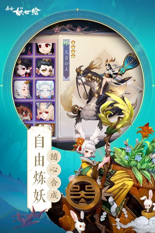Ϸ v0.0.43.0