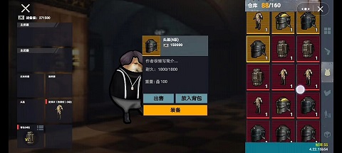 ޹ֻ v1.52.2