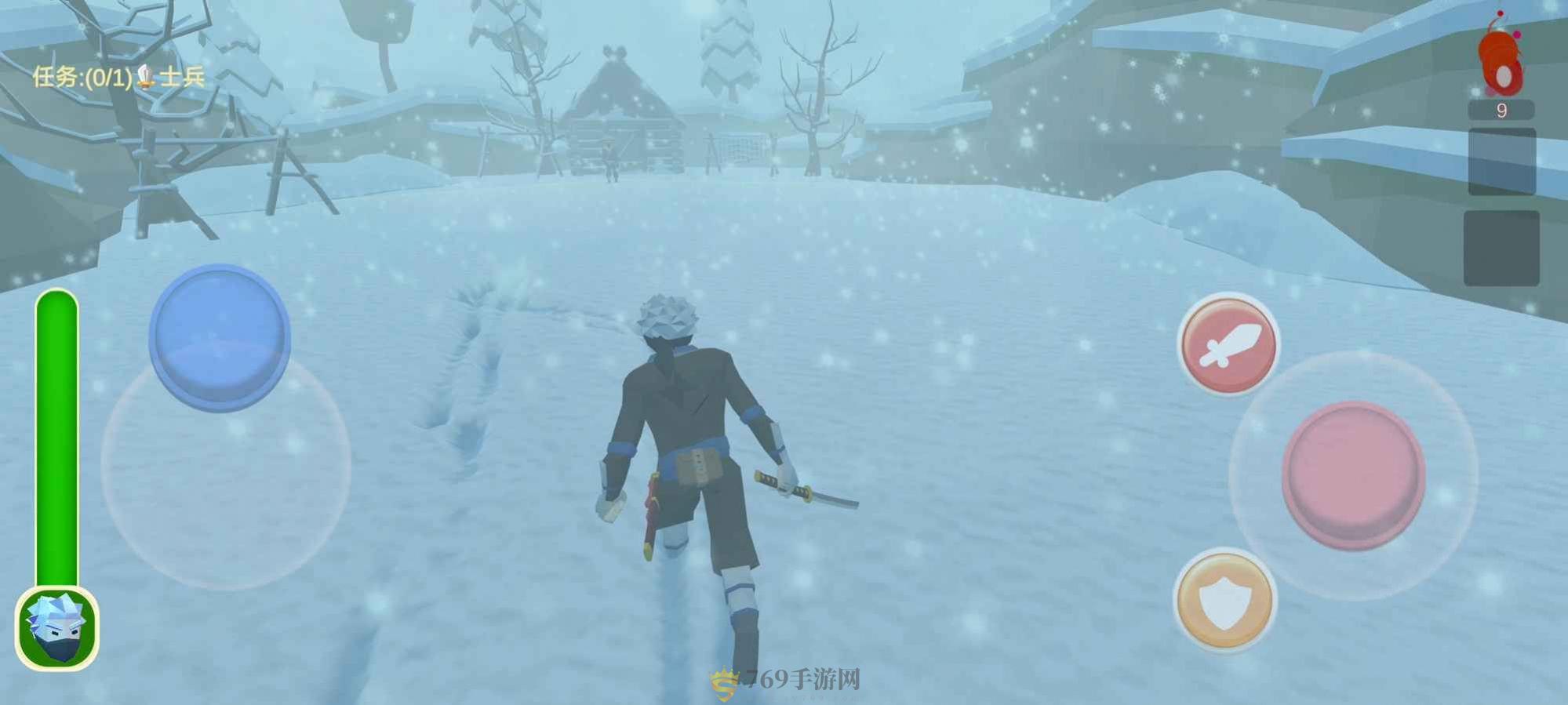  V0.87