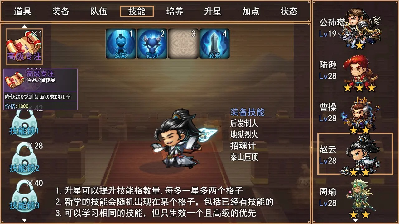 ؾֻ V1.0.0