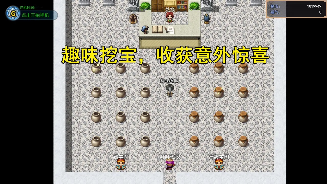 ؾֻ V1.0.0