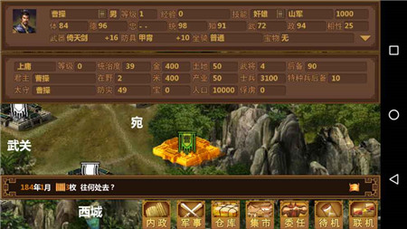 ذװ V1.0.62