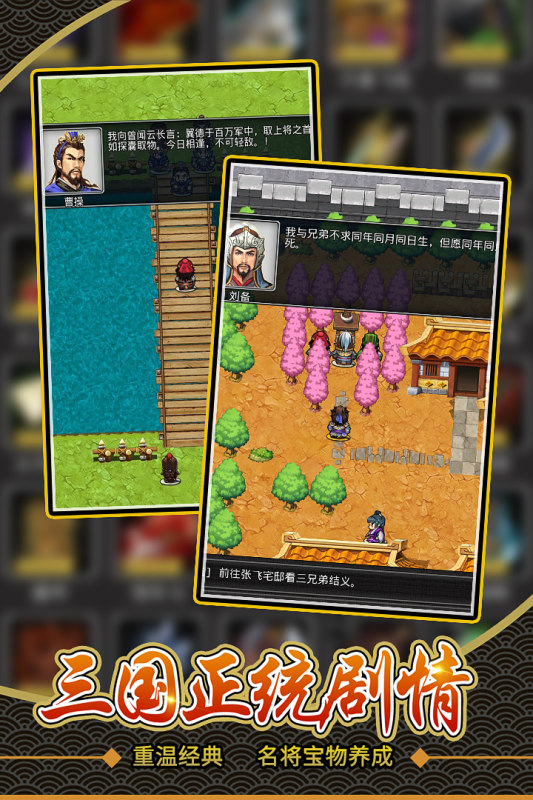 ɹ־ذװ V1.14.0