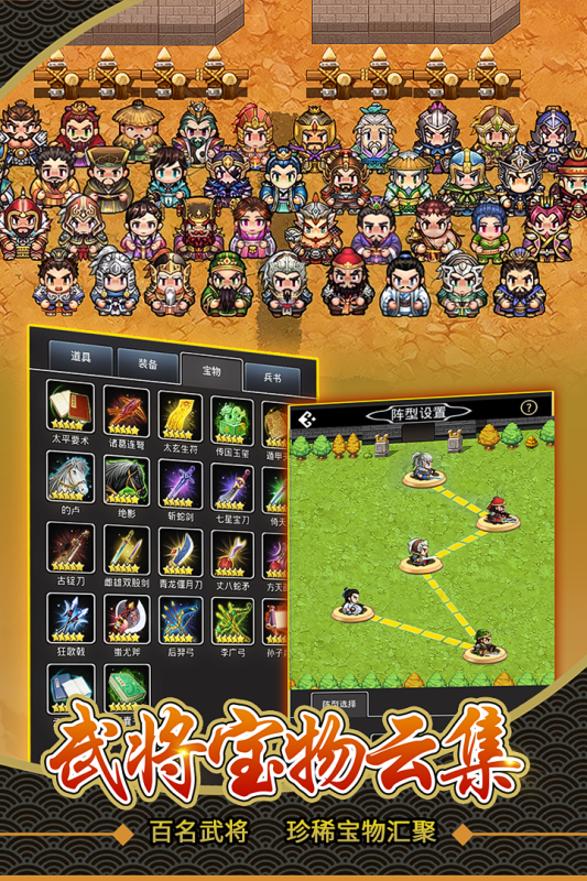 ɹ־ذװ V1.14.0