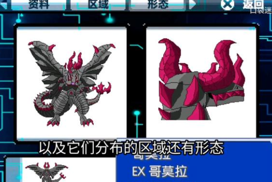 δ޸ֻ v9.1