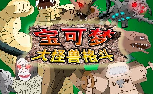 δ޸ֻ v9.1