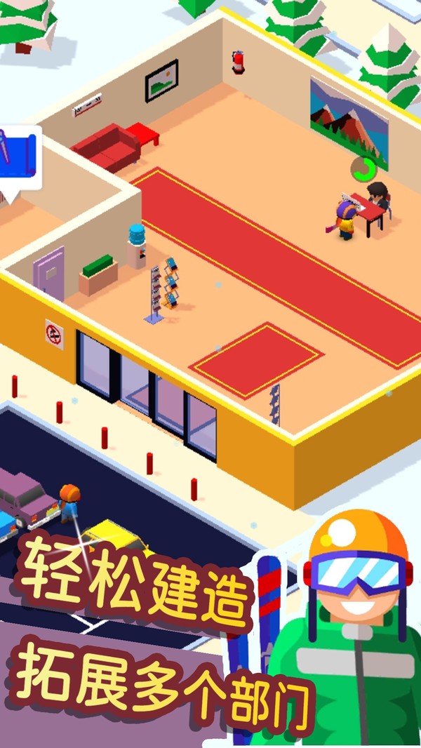 ѩģʦ° V1.4