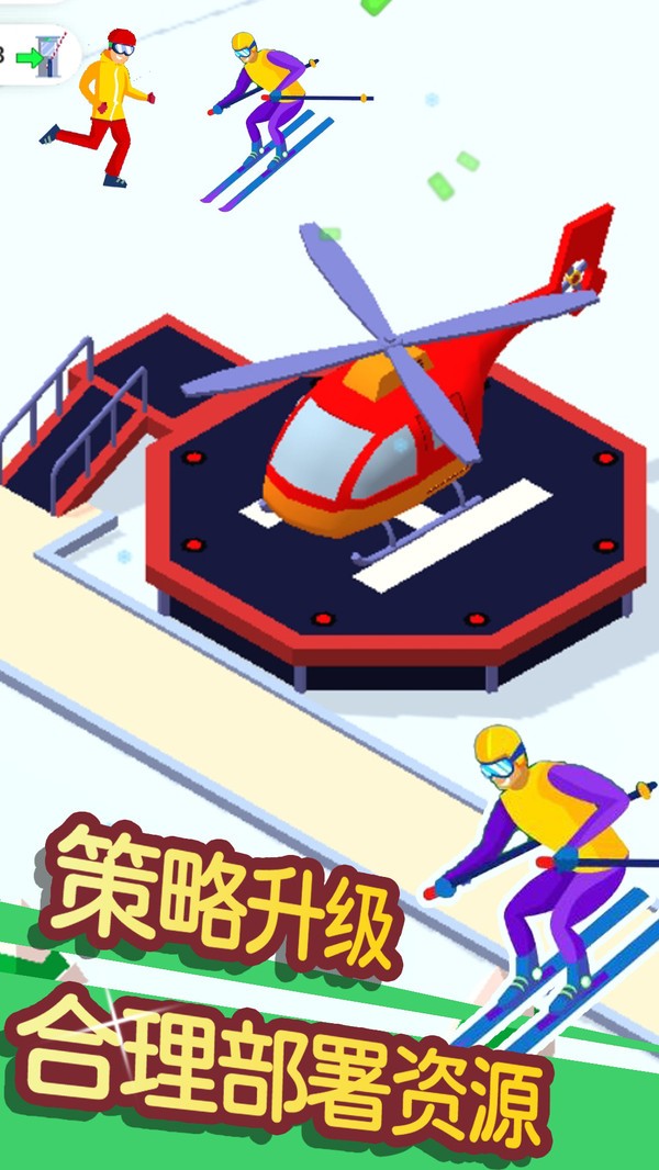 ѩģʦ° V1.4