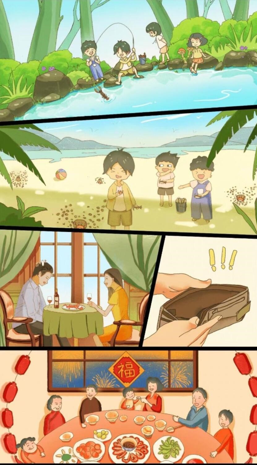 Ϻذװ V1.0.1