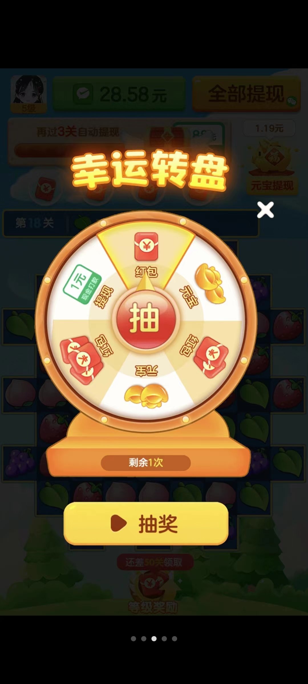 మϷ V1.1.7.8